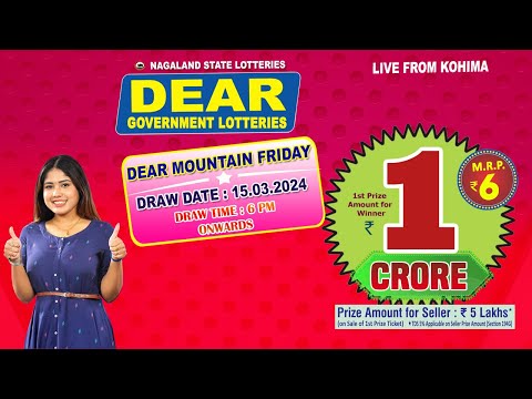 DEAR YAMUNA SUNDAY WEEKLY DRAW DATE 18.02.2024 DEAR GOVERNMENT LOTTERIES  LIVE DRAW - YouTube