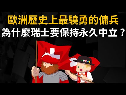https-::www.youtube.com:watch?v=TSJwMZvw