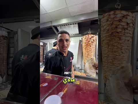 الشاب دا يستاهل جايزة في الجدعنه🥹❤️ part 1 #sorts