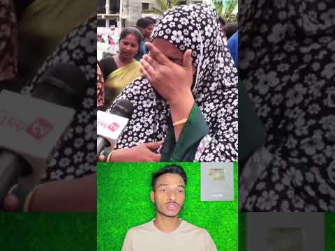 একমাত্র সন্তান'কে হারিয়ে মায়ের আর্ত*নাদ দেখুন|#shorts #comedy​ #short​ #youtubeshort