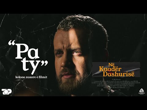 Luiz Ejlli - Pa ty (Kolona zanore e filmit "Në kuadër të dashurisë")