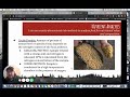 Nutrient Analysis Methods and Concepts