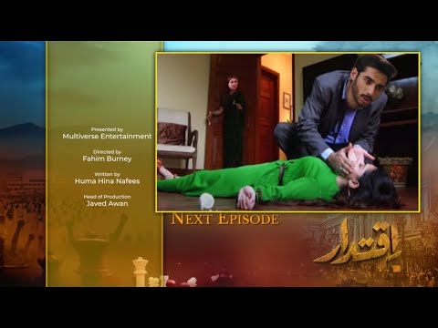 Iqtidar Episode 29 Teaser Green Tv Entertainment Drama