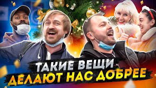видео