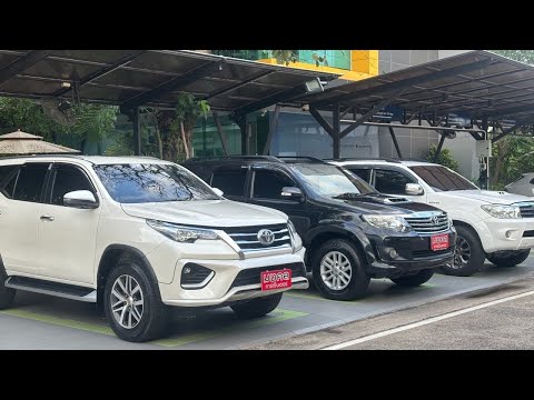 🚘รวม foruner ราคาถูก ✨เริ่มต้น 299,00🎉