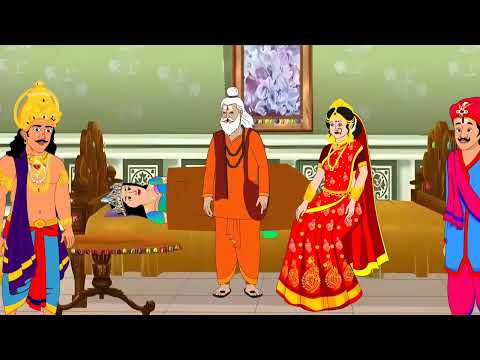 "राजा और मंत्री की रहस्यमयी यात्रा | बकरी ने जंगल में क्या दिखाया ? | Hindi Cartoon Story"