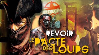 Le film qu'on ne méritait pas