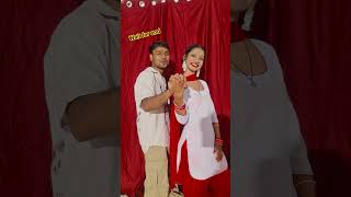 Pehla Tu DuJa Tu | Son Of Sardar | Trend #shorts #ytshorts