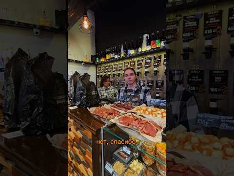 За минуту до закрытия магазина #пиво #beer