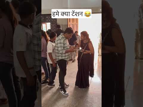 Kya aapke sath bhi aisa hota hai..??😅 #shorts #funny #comedy #massi #bahu #sasu
