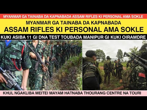 KUKI ASIBA 11 GI DNA TEST TOUBADA MANIPUR GI KUKI OIRAMDRE 🔥🔥