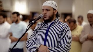Masterpiece Voice Recitation | Heart Trembling Quran Recitation by Sheikh Mohamed Obada