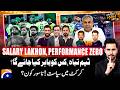 Politics in PCT - Nasoor Kaun - CT 2025 Special - Haarna Mana Hay - Tabish Hashmi - Geo News