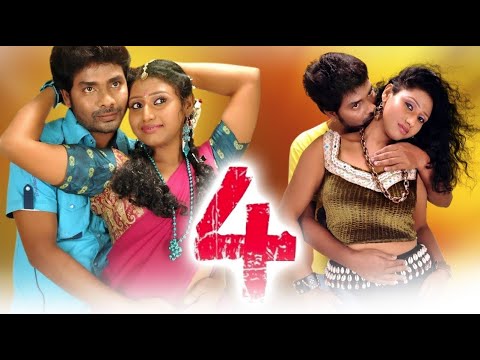 Tamil New Full Movies | Four Full Movie | Tamil New Comedy Movies | Tamil Latest Tamil Movies