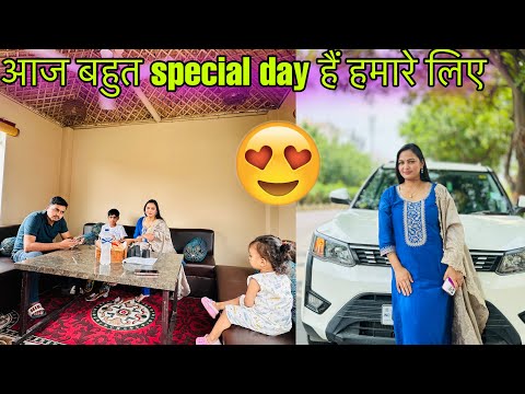 Aaj Ka Din Bahut Special Tha 🥺❤️ | Family Dinner After Long Time | PriyaDeep Vlog