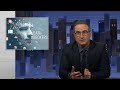 Understanding Data Brokers and Privacy
