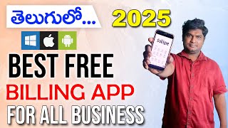 India's Best Billing Software | Make an Invoice,E Way Bill & E Invoice in seconds | Web & Mobile App