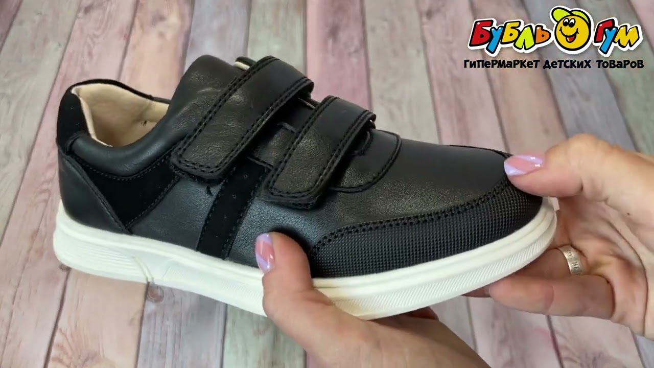 Туфли TIBURON школьные с бархатными вставками на липучке черные - видео Туфли TIBURON школьные с бархатными вставками на липучке черные - видео