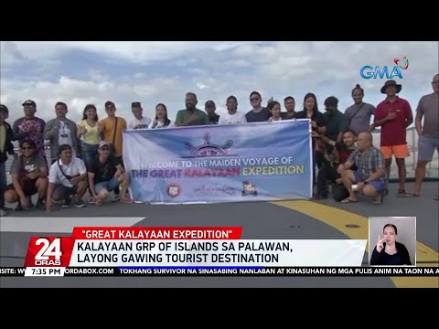 The West Philippine Sea Dispute | Tracking | GMA News Online