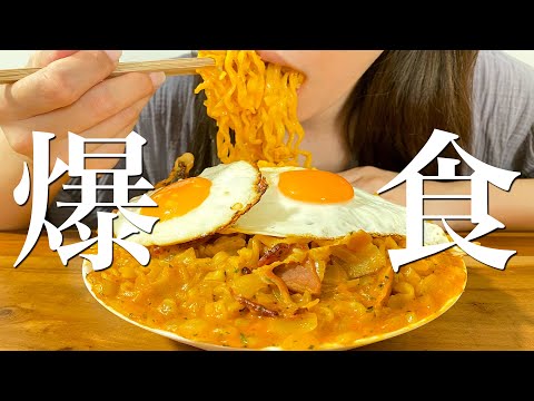 朝から晩まで爆食いする食欲爆発妊婦の1日の記録【料理ルーティン】