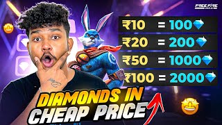 Free Fire Double Diamonds Top Up 🤯 | Diamonds Topup In Cheap Price | Double Diamonds Top Up Website