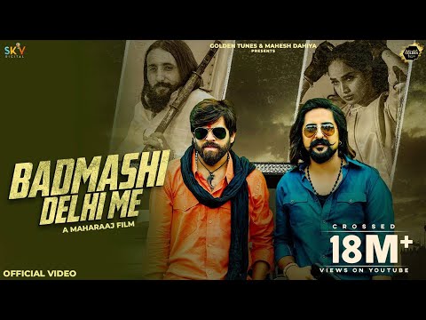 Badmashi Delhi Me (Official Video) Masoom Sharma | Swara Verma | New Haryanvi Song |  @GoldenTunes1