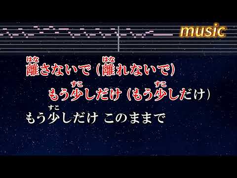 打上花火 – DAOKO × 米津玄師KTV 伴奏 no vocal 無人聲 music 純音樂 karaoke 卡拉OK 伴唱打上花火 – DAOKO × 米津玄師