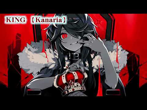 【ニコカラ】KING【 off vocal 】