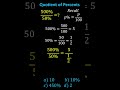 Understanding Percentages and Division