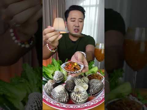 ตัวใหญ่