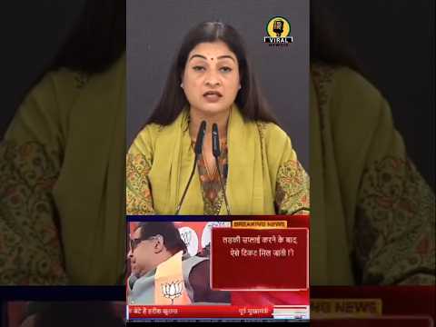Harish Khurana  viral video ke bad Congress ka sawal #harishkhuranaviralvideo #awaazsaytaki