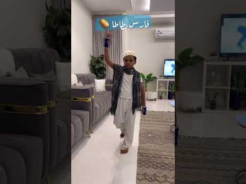 فارس بطاطا