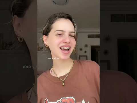 صاير بالرد تتأخر 😅 لين وانس /تصميمي