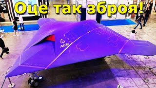 Нова українська зброя, яка вражає! Розробки вітчизняного ВПК