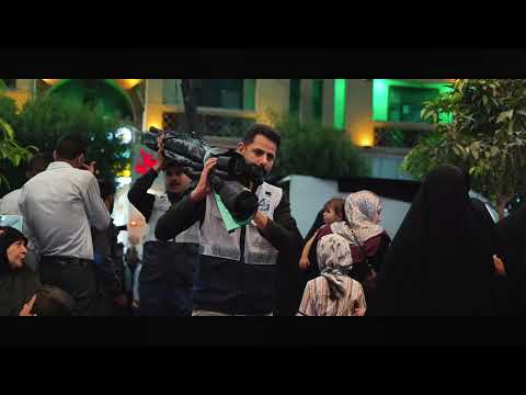 حين تتشح جدران الحرم الحسيني بسواد الحزن تنبض القلوب بنداء يا حسين