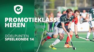 𝗣𝗿𝗼𝗺𝗼𝘁𝗶𝗲𝗸𝗹𝗮𝘀𝘀𝗲 Heren 💥 | Doelpunten speelronde 14 | Seizoen 25/26