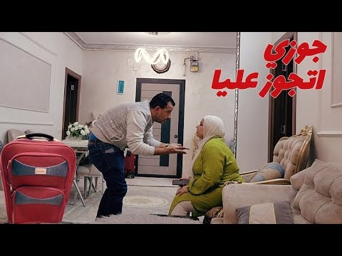 اقوى مقلب ف احمد 🤭 انا لميت شنطه هدومي وراحه عند امي جننته🤭