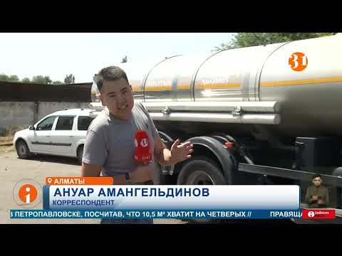 Крупный пожар сегодня тушили в Алматы