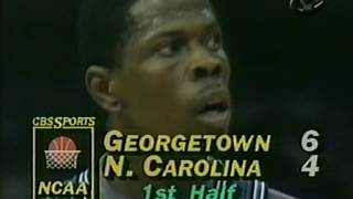 NCAA Basketball championship game 1982 North Carolina vs Georgtown 1/2