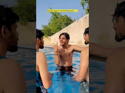 Swimming pool with harami dosto 🥲🔥| Indian family😂|| #shorts #indian #dost #funny #swimmingpool