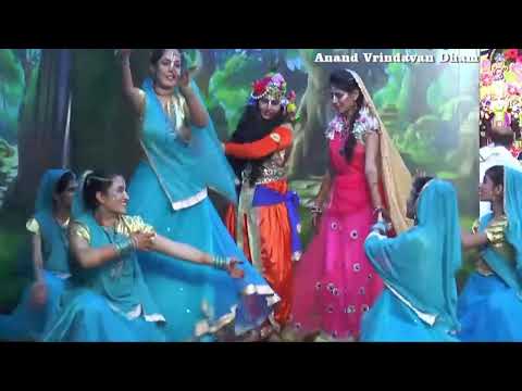 Krishna Dance Performance