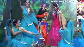 Krishna Dance Performance