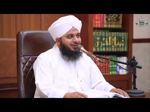 Maal o Dolat Ki Kasrat Ka Nuqsan - Muhammad Ajmal Raza Qadri