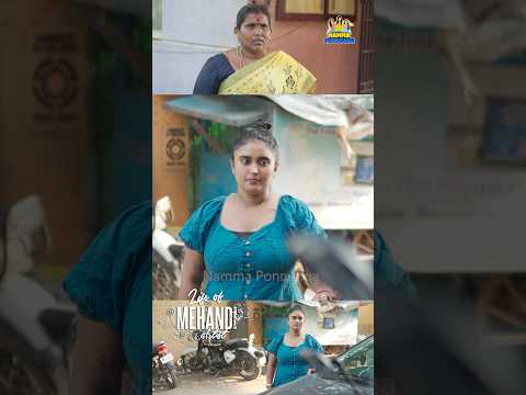 Idhaan da sondhakaranga 😡🤣