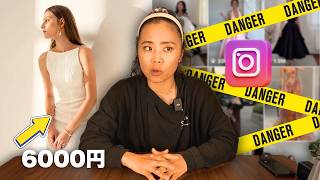【衝撃】インスタの怪しい広告を全て買ってみました...!?