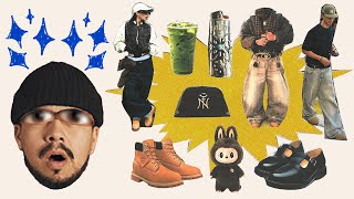 If You’re Still Into These Things, They Died in 2026 | Early 2026 Trends