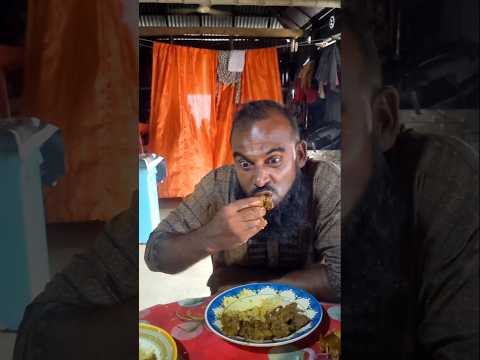 খাওয়া দেখেন কাকে বলে | for you short video