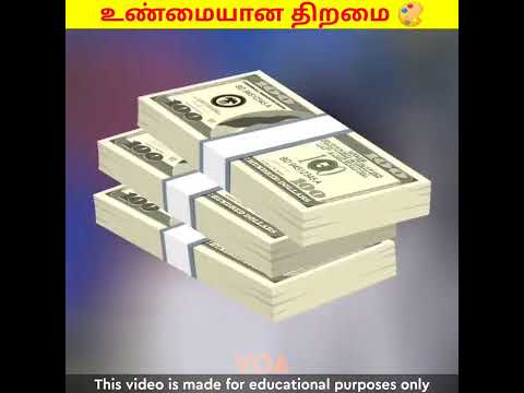 கடைசி வர பாருங்க ! Hey Eppuraa ||Tamil|| ||Voice of Akash|| #shorts #yt20