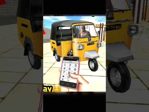 Auto Rickshaw 🛺🤫 Ka Cheat Code in Indian Bike Driving 3D #shorts #indianbikedriving3d #trending