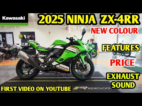 2025 KAWASAKI NINJA ZX4RR New Colour Launched First Detailed Review | Price, Exhaust Sound, Features